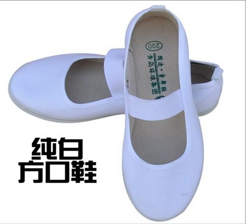 Chaussures de tennis enfants en toile pour Toute saison - semelle caoutchouc Ref 1023064