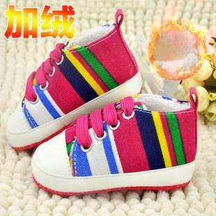 Chaussures de tennis enfants en toile pour hiver - Ref 1023362