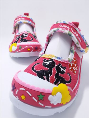 Chaussures de tennis enfants pour Toute saison - Ref 1023458