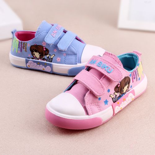 Chaussures de tennis enfants en toile pour printemps - semelle caoutchouc Ref 1023506