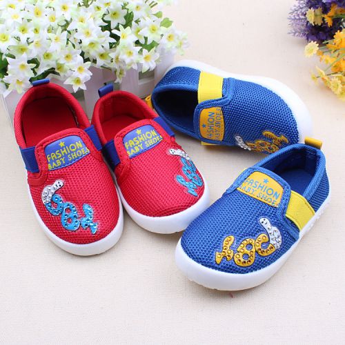 Chaussures de tennis enfants en toile pour printemps - semelle plastique Ref 1023613