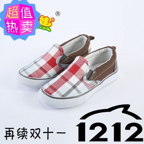 Chaussures de tennis enfants en toile pour printemps - semelle caoutchouc Ref 1023630