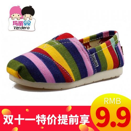 Chaussures de tennis enfants en toile pour été - semelle caoutchouc Ref 1023633