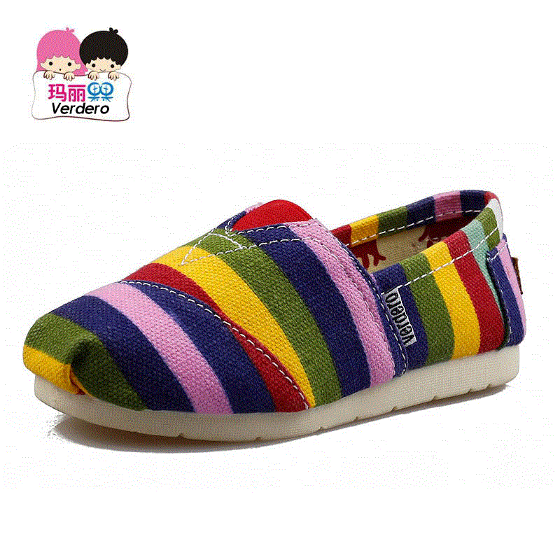 Chaussures de tennis enfants en toile pour été - semelle caoutchouc Ref 1023658