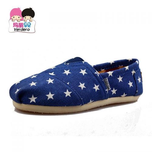 Chaussures de tennis enfants en toile pour été - semelle caoutchouc Ref 1023666