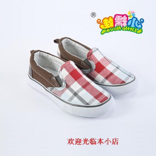 Chaussures de tennis enfants en toile pour printemps - semelle caoutchouc Ref 1023686