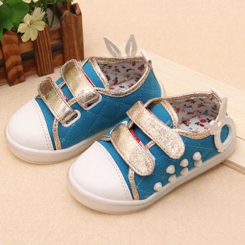 Chaussures de tennis enfants en toile paillette pour été - semelle caoutchouc Ref 1023716