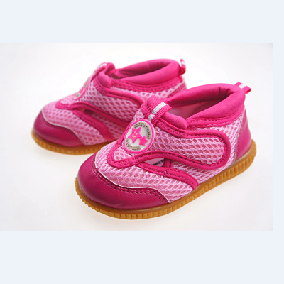 Chaussures de tennis enfants en toile pour printemps - Ref 1023740