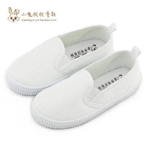 Chaussures de tennis enfants en toile ZHINENG pour Toute saison - Ref 1023762