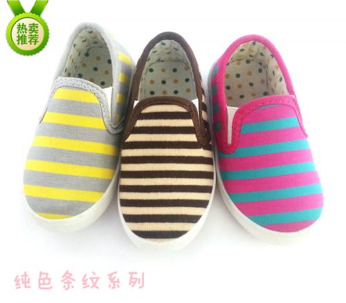 Chaussures de tennis enfants en tissu pour printemps - Ref 1023778