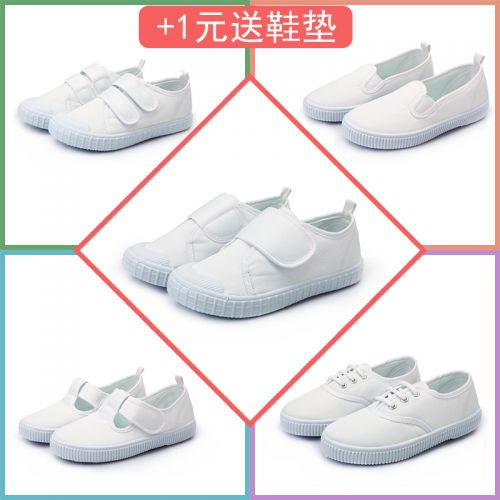 Chaussures de tennis enfants en toile pour Toute saison - semelle plastique Ref 1023882