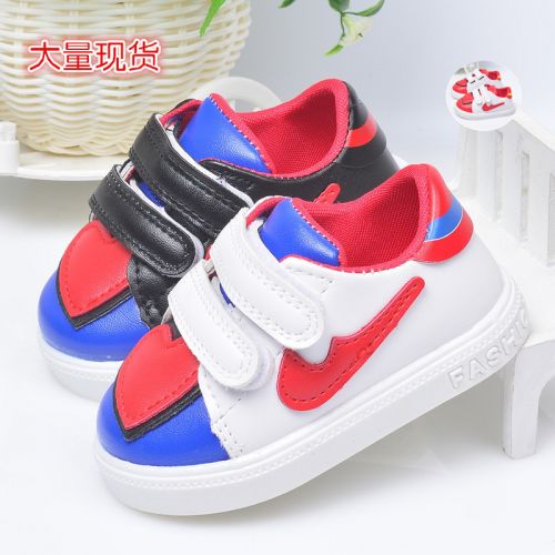 Chaussures de tennis enfants en similicuir Flanger pour printemps - semelle PU Ref 1024077