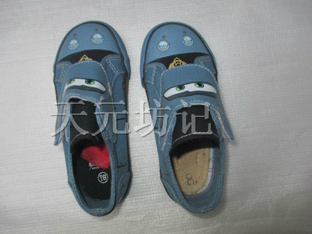 Chaussures de tennis enfants en toile pour printemps - semelle caoutchouc Ref 1024087