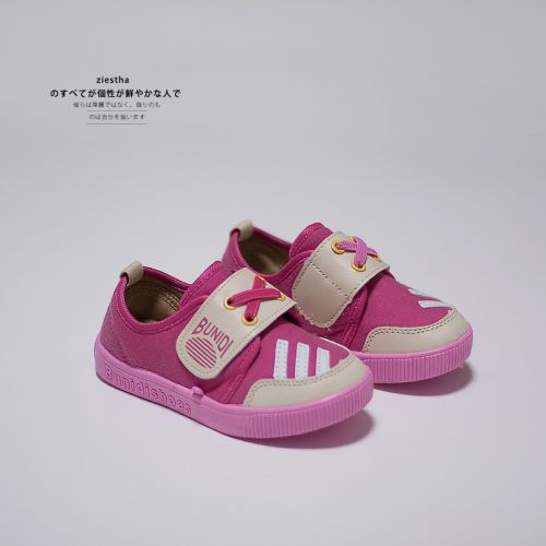 Chaussures de tennis enfants en toile pour printemps - semelle caoutchouc naturel Ref 1024092