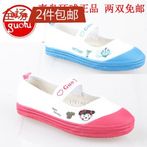 Chaussures de tennis enfants en toile pour printemps - semelle caoutchouc Ref 1024125