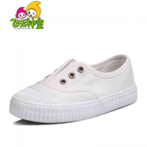 Chaussures de tennis enfants en toile métal pour printemps - Ref 1024423