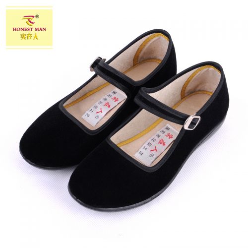 Chaussures de tennis enfants en engrener pour Toute saison - semelle caoutchouc Ref 1024593