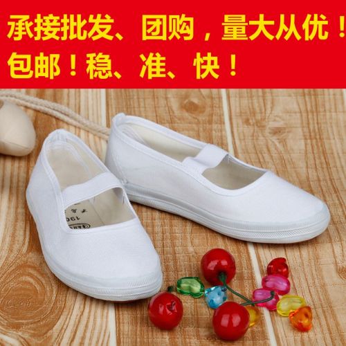 Chaussures de tennis enfants en toile pour printemps - semelle caoutchouc naturel Ref 1024857