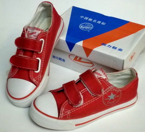 Chaussures de tennis enfants en toile WARRIOR pour printemps - semelle caoutchouc Ref 1024880