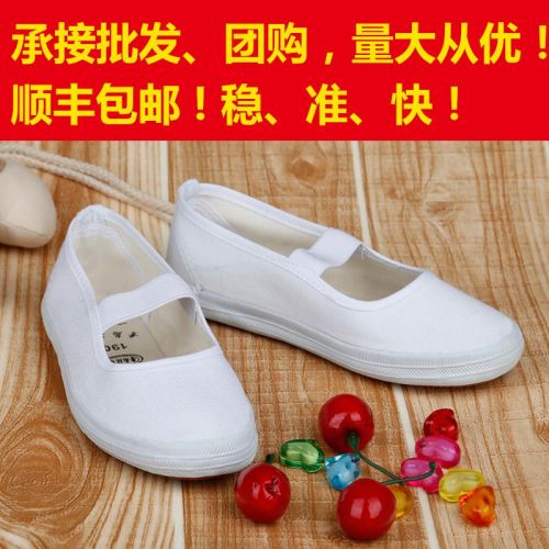 Chaussures de tennis enfants en toile pour printemps - semelle caoutchouc naturel Ref 1024982