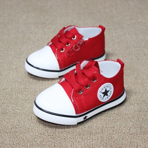 Chaussures de tennis enfants en toile coutures cuir pour été - Ref 1025066