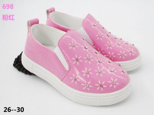 Chaussures de tennis enfants en similicuir pour printemps - semelle caoutchouc naturel Ref 1025148