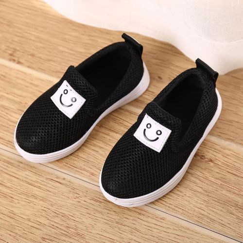 Chaussures de tennis enfants / s coutures en cuir pour printemps - semelle plastique Ref 1025186