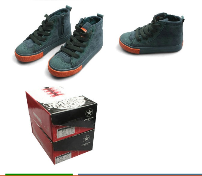Chaussures de tennis enfants en toile pour printemps - semelle caoutchouc Wear Ref 1025216
