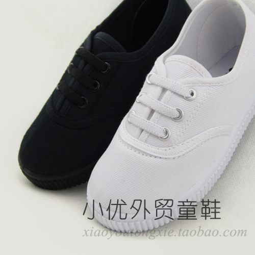 Chaussures de tennis enfants en toile |ZHINENG pour Toute saison - Ref 1025290