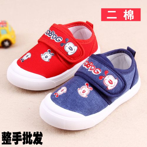 Chaussures de tennis enfants en toile pour printemps - semelle caoutchouc naturel Ref 1025322