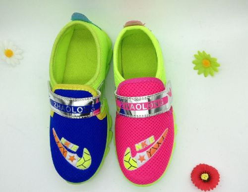 Chaussures de tennis enfants / s creux pour Toute saison - semelle plastique Ref 1025408