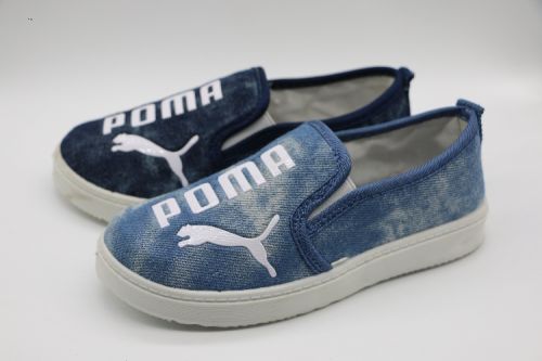 Chaussures de tennis enfants en toile pour printemps - Ref 1025418