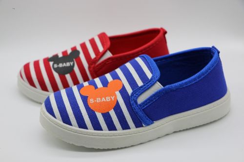 Chaussures de tennis enfants en toile pour printemps - Ref 1025501