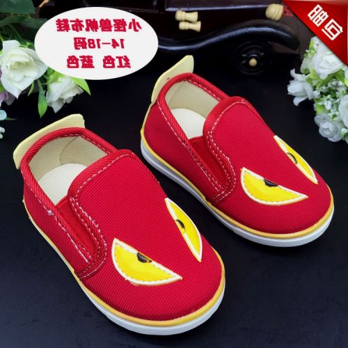 Chaussures de tennis enfants en toile pour printemps - semelle Ref 1025563