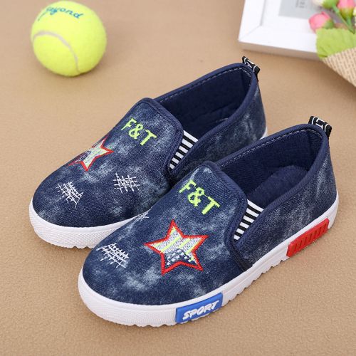 Chaussures de tennis enfants en toile pour printemps - semelle caoutchouc Ref 1025779