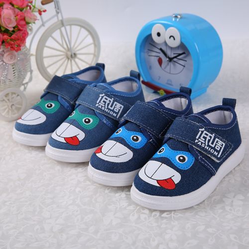 Chaussures de tennis enfants en toile coutures cuir pour printemps - semelle caoutchouc Ref 1025796
