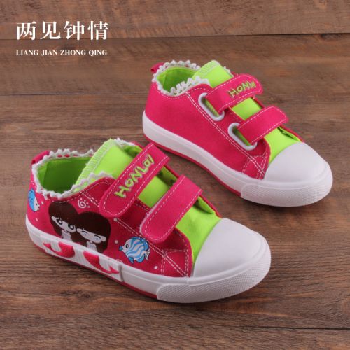 Chaussures de tennis enfants en toile pour printemps - Ref 1025819