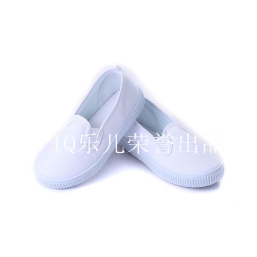 Chaussures de tennis enfants en toile pour Toute saison - semelle caoutchouc Wear Ref 1025844