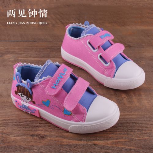 Chaussures de tennis enfants en toile pour printemps - Ref 1025890