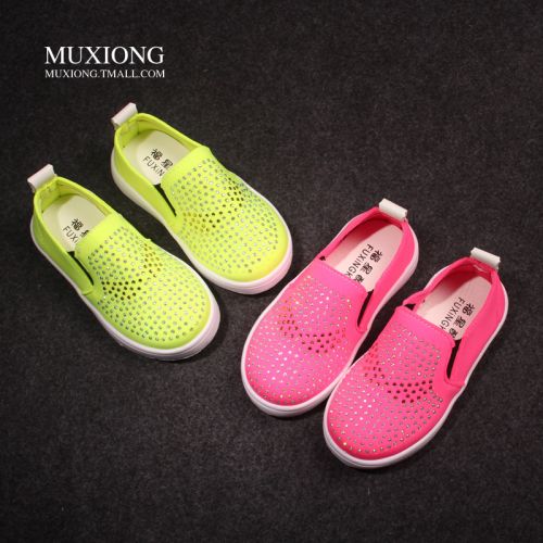 Chaussures de tennis enfants en toile pour printemps - semelle caoutchouc Ref 1026174