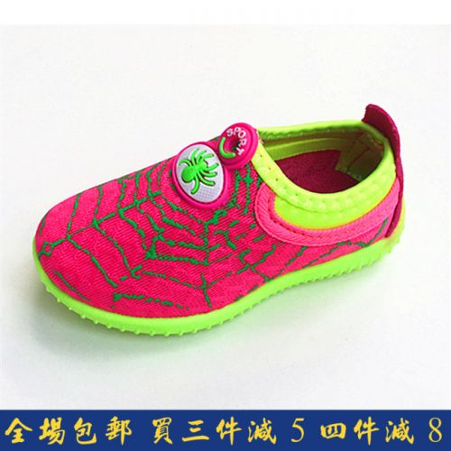 Chaussures de tennis enfants en tissu creux pour printemps - semelle plastique Ref 1026420