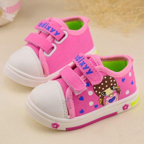 Chaussures de tennis enfants en similicuir pour printemps - Ref 1026639