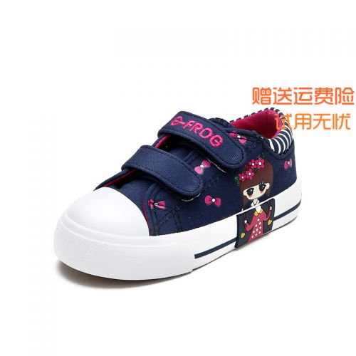 Chaussures de tennis enfants en toile pour Toute saison - semelle caoutchouc Wear Ref 1026692