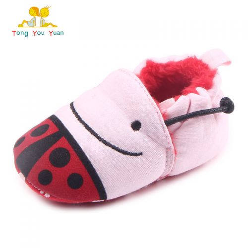 Chaussures de tennis enfants en tissu pour hiver - semelle PU Ref 1026732