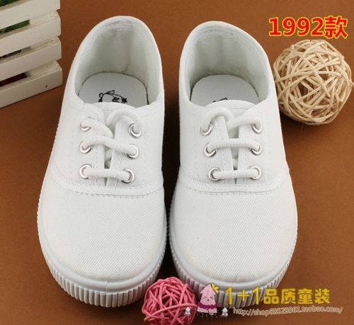 Chaussures de tennis enfants en toile pour printemps - semelle caoutchouc Ref 1026824