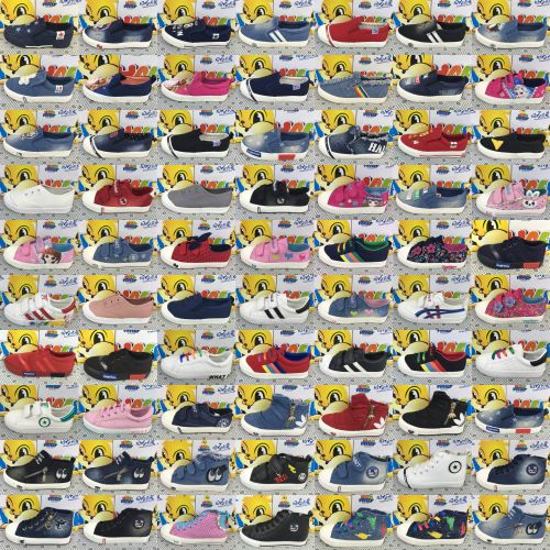 Chaussures de tennis enfants en toile pour Toute saison - semelle caoutchouc Ref 1026917