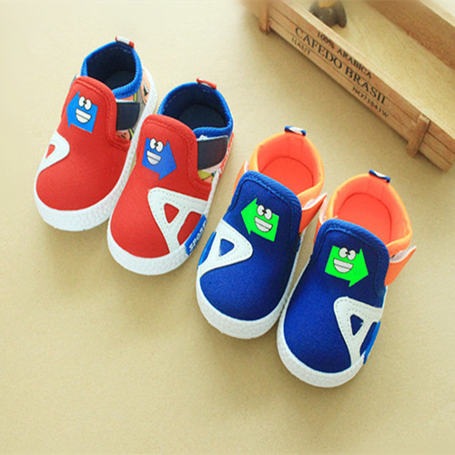 Chaussures de tennis enfants / s pour printemps - semelle caoutchouc Ref 1026932