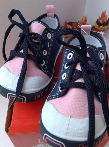 Chaussures de tennis enfants pour Toute saison - Ref 1026952
