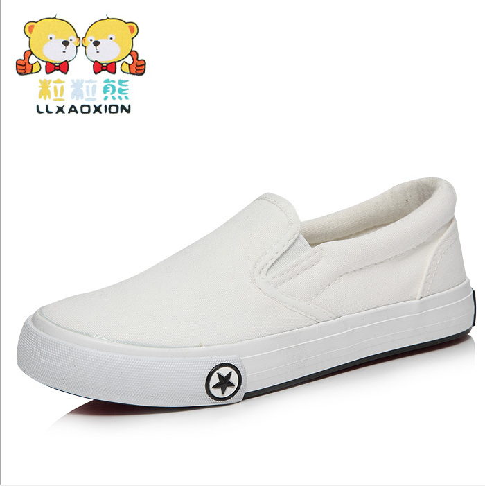 Chaussures de tennis enfants en toile pour printemps - semelle caoutchouc naturel Ref 1026996