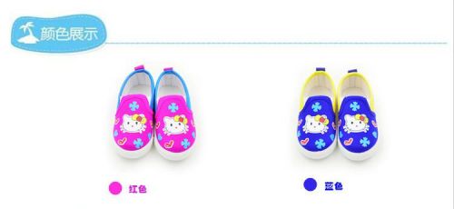 Chaussures de tennis enfants en tissu pour printemps - semelle caoutchouc naturel Ref 1027096